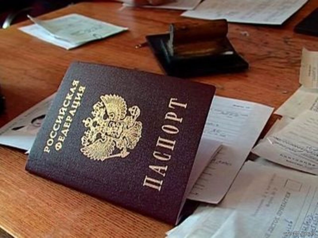 Правила регистрации в Севастополе и Крыму 2017
